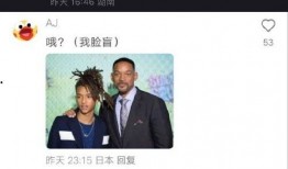 日本娱乐爆料公司有哪些,盘点热门八卦制造者