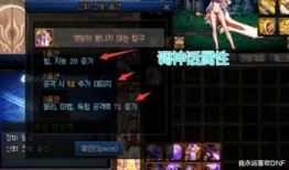 无尽噩梦五最新爆料二狗,二狗新爆料揭示惊悚剧情转折